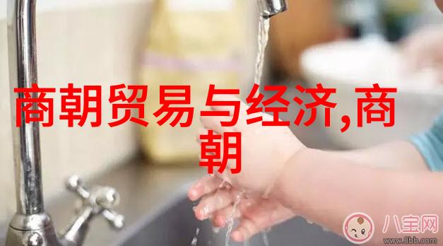时光的交响曲西方历史典故绘卷