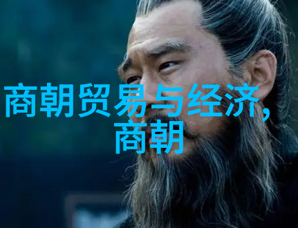 梅绍武梅葆珍是谁他不是京剧史论研究者吗那么他的演唱会又该如何称呼呢程派名段演唱会