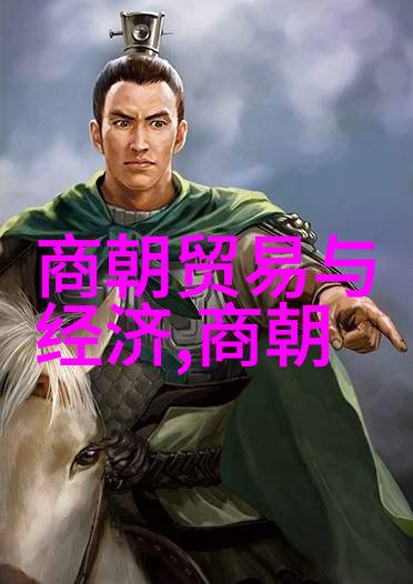 大明我是朱允熞皇帝的秘密日记我的江山梦与人生挫折