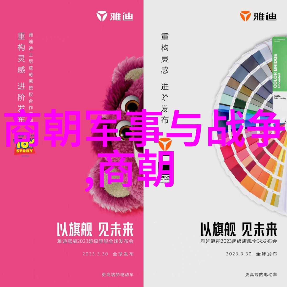 历史上的奇迹古埃及人是如何建造金字塔的