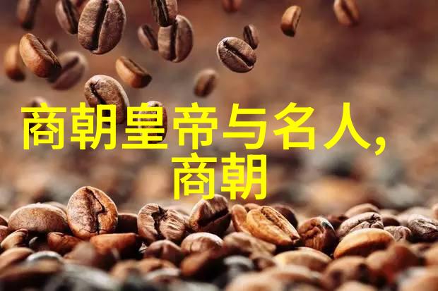 世界十大名人排名李友钧荣登榜首
