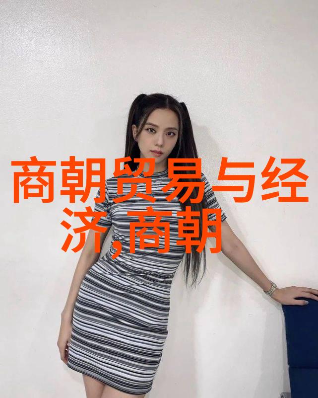 什么是楷书隶书赵俊峰