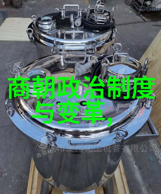 阿尔伯特卡尔梅特天蝎座历史名人对偶星辰下辉煌的足迹