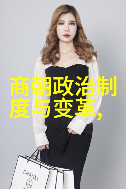 樊粹庭探讨河南梆子与豫剧之争自然风光下的艺术对话
