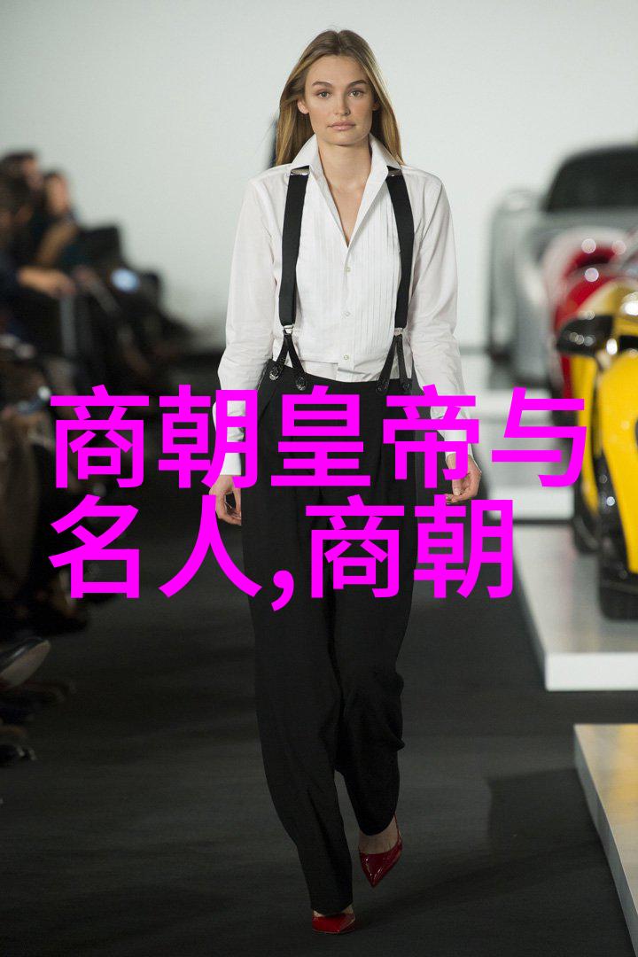 东汉十二位名将齐威王时代的社会风云