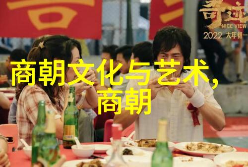 攀登高峰世界十大名人排名