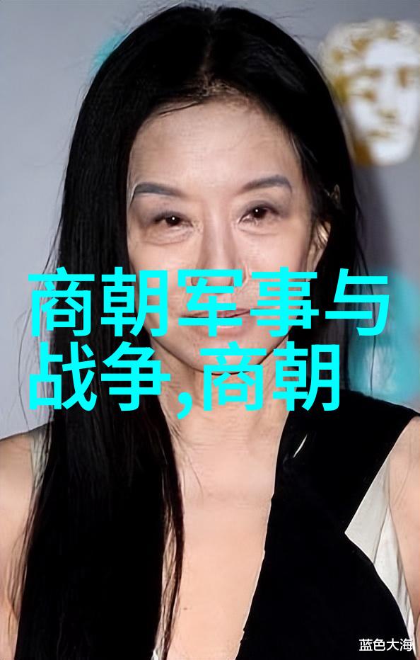 明朝历史地图探索辉煌与变迁的足迹