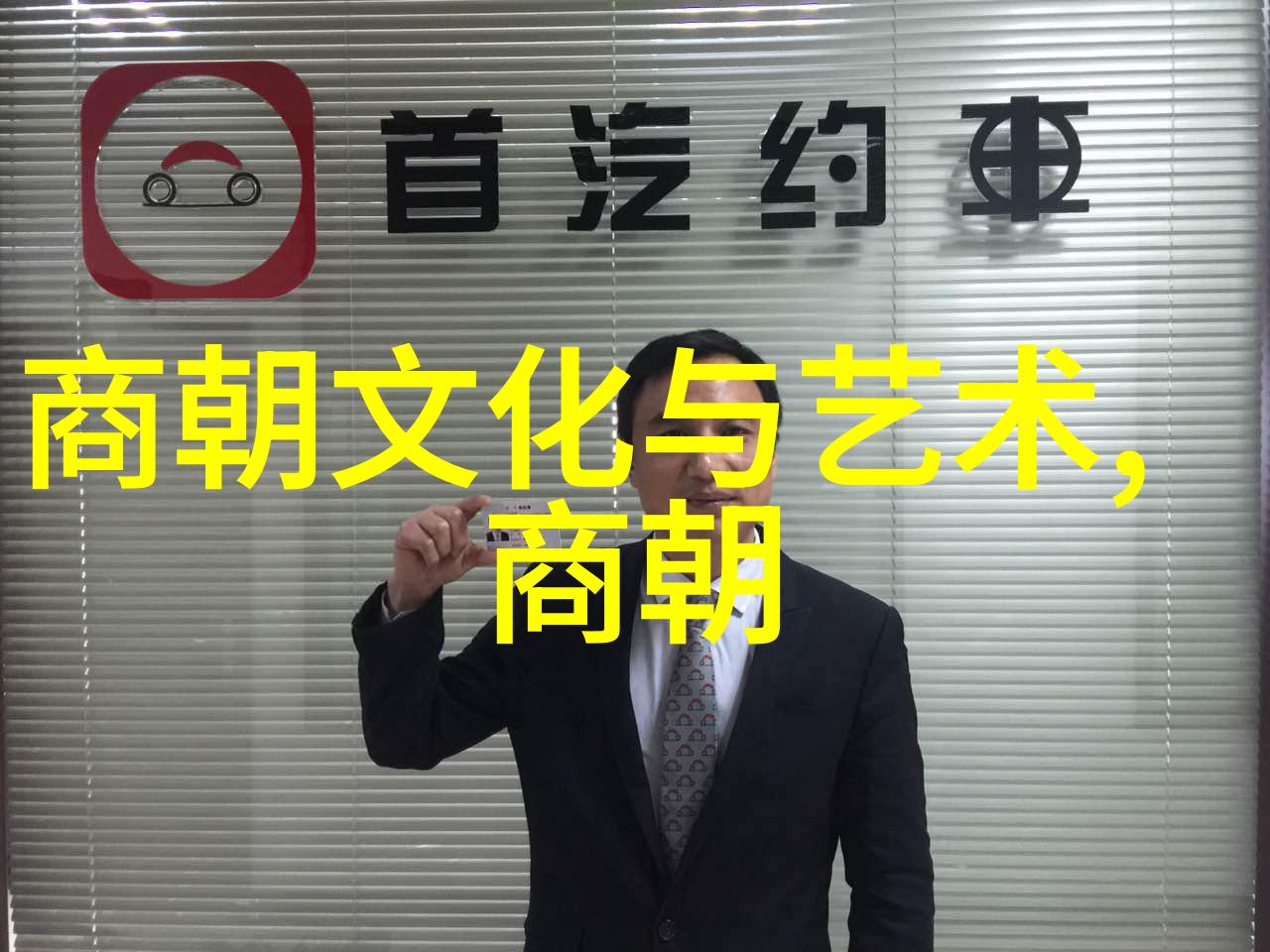 花园里的妖精与植物王国 生命之树下的一场盛宴