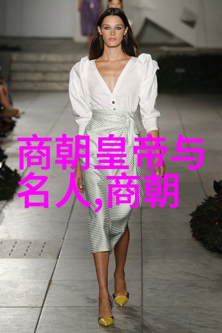 揭秘明未四大奇案重温历史上的惊心动魄