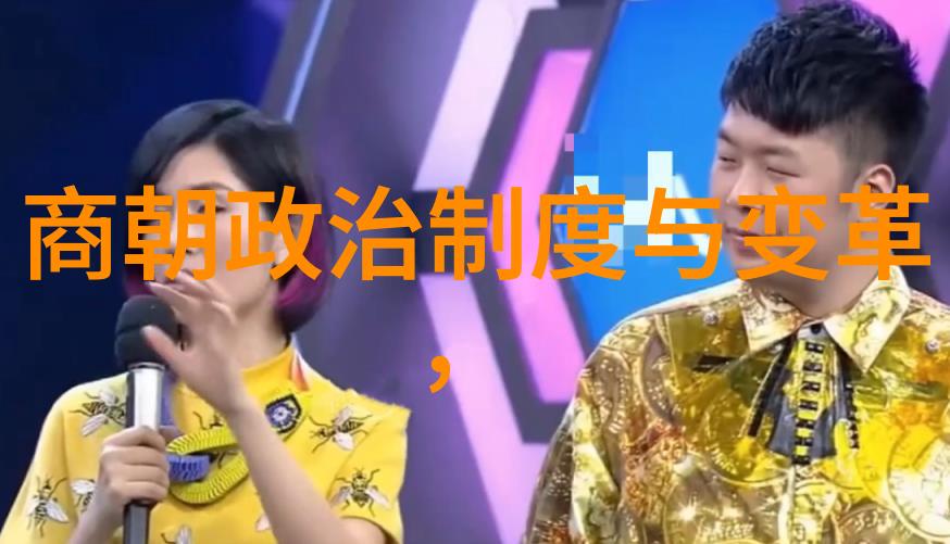 2019年中国长沙举办WBA世界拳王争霸赛启动仪式古运河边上回荡着拳击手们的豪情与自然之美