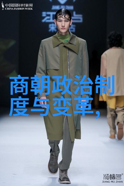 明朝开国之君朱元璋的登基明朝历史明太祖