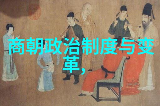 三国社会最惨烈的猛将仲由故事简介