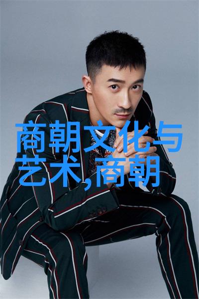 历史上的奇迹苏格拉底的智慧之旅