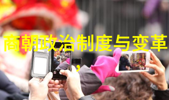 书法奇缘刘晓斌的墨水传奇