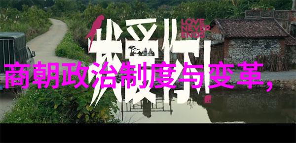 中国历史女性名人孛儿只斤拙赤合撒儿1164