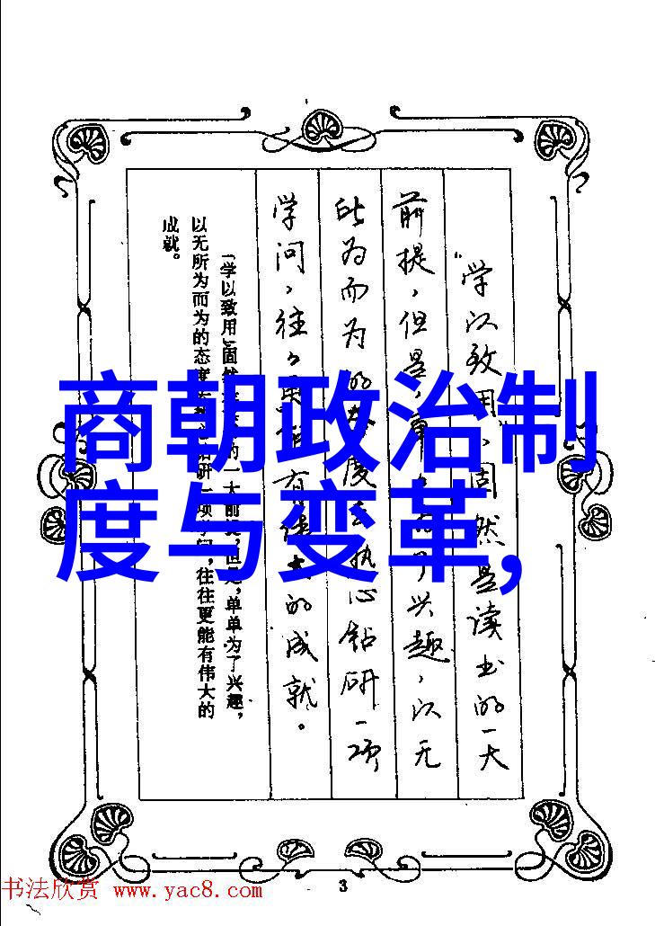 古代中国文人是否也拥有军事力量以及他们在战争中的作用有多大