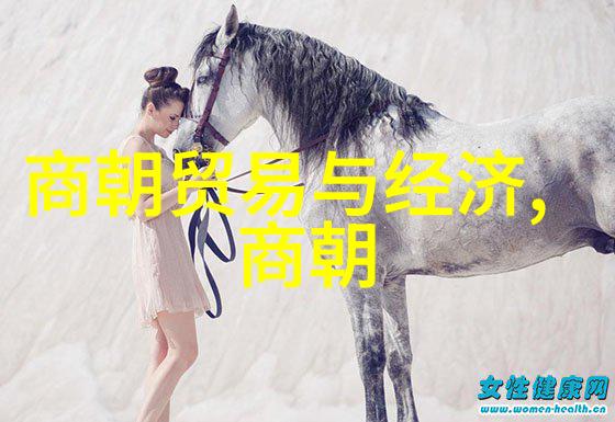 公交车里的JING液灌满了渺渺的世界