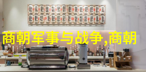 历史疑问-朱元璋之谜为何不选择朱棣作为继承人