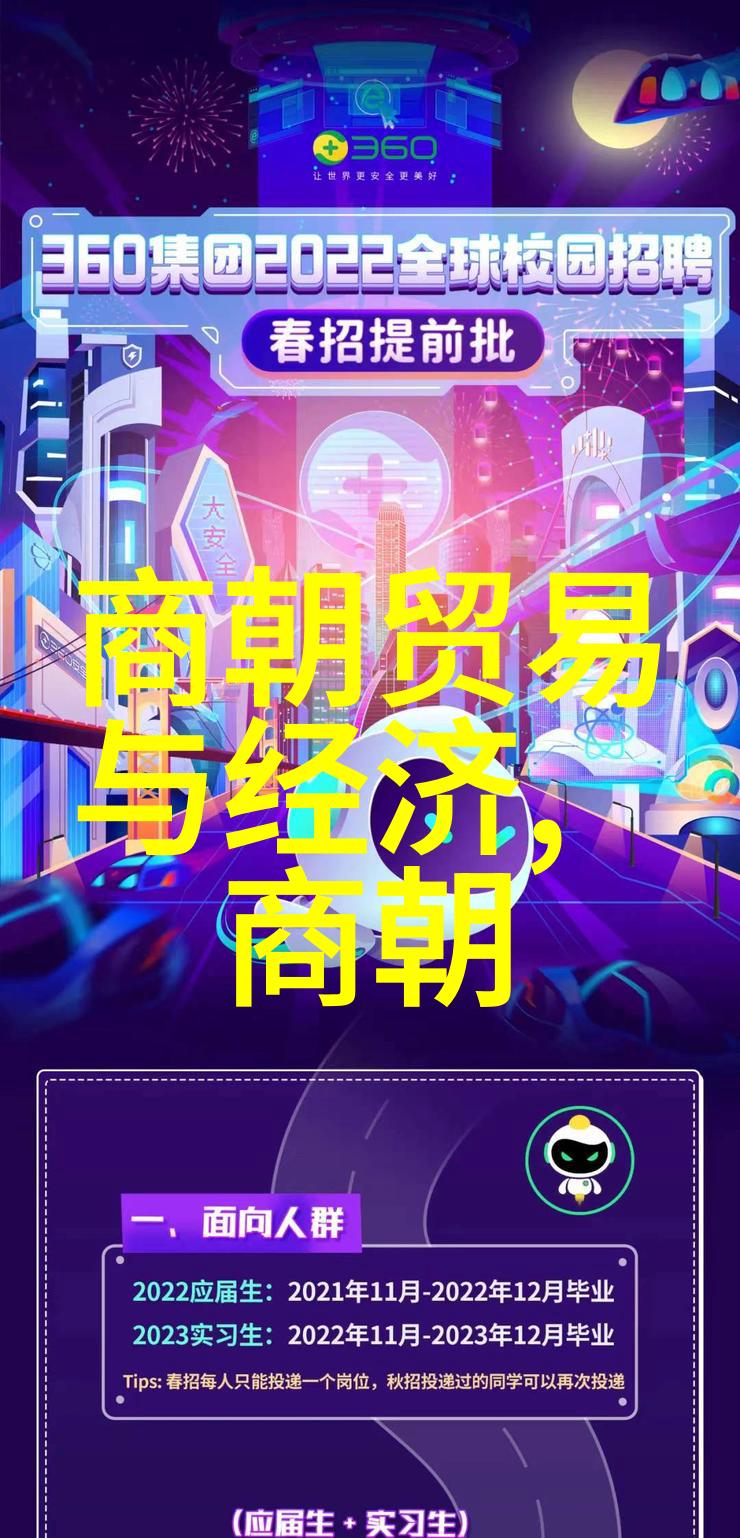 唐朝究竟是一场怎样的盛宴和悲剧用一句话概括
