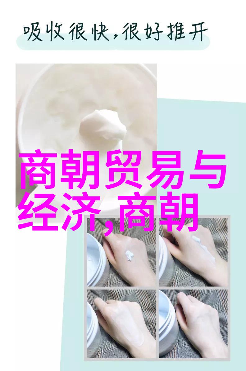 刘侗北京京剧院院长中国京剧大师排名中的佼佼者在社会舞台上的精彩演绎