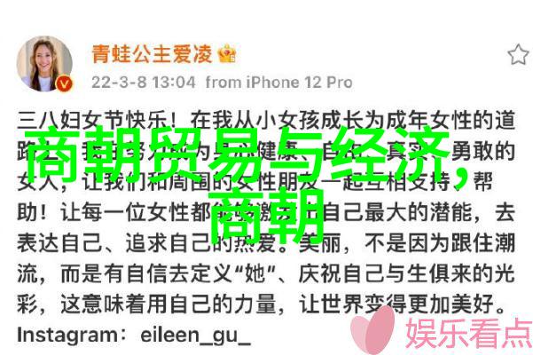 乾隆一生几个皇后-乾隆帝的爱与权探索他的一生中几个皇后的故事