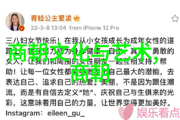 华语女歌手闪耀星光2022酷狗音乐排行榜我们的歌手2017免费完整版带来的独家揭秘
