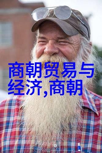 古埃及法老金字塔的秘密探索古埃及法老金字塔背后的历史神秘