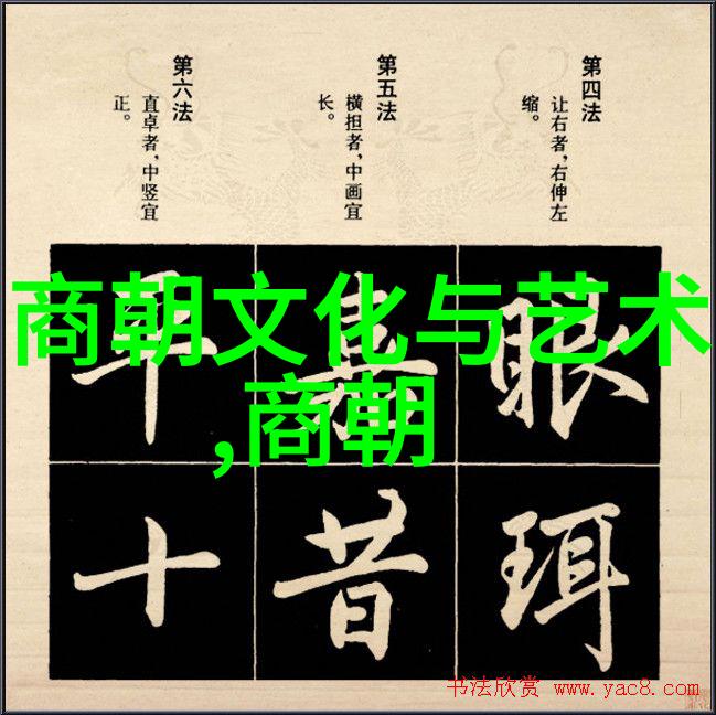 文化艺术演变南北两代诗词歌曲比较研究