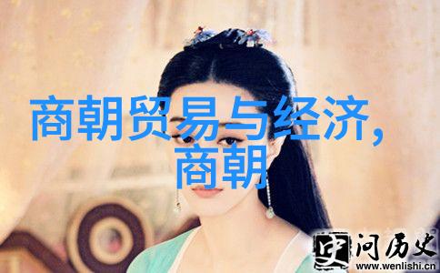 明朝那些事儿第四部孙一我是孙一明朝的孤独英雄