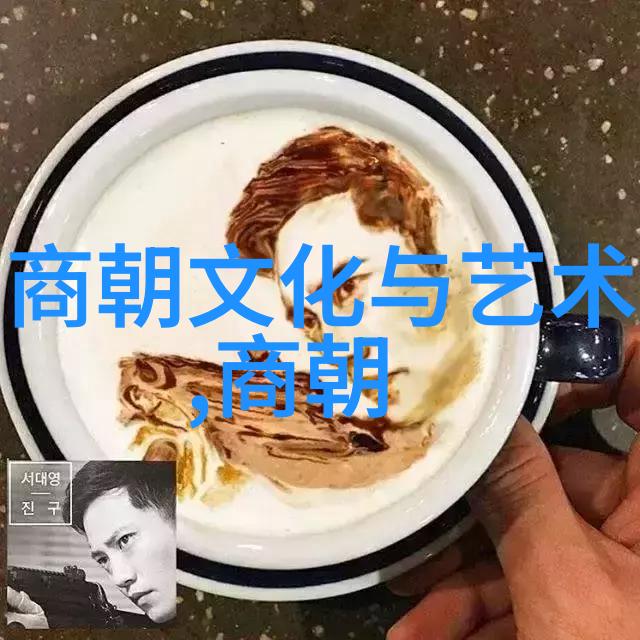龙马精神与终南山之巅