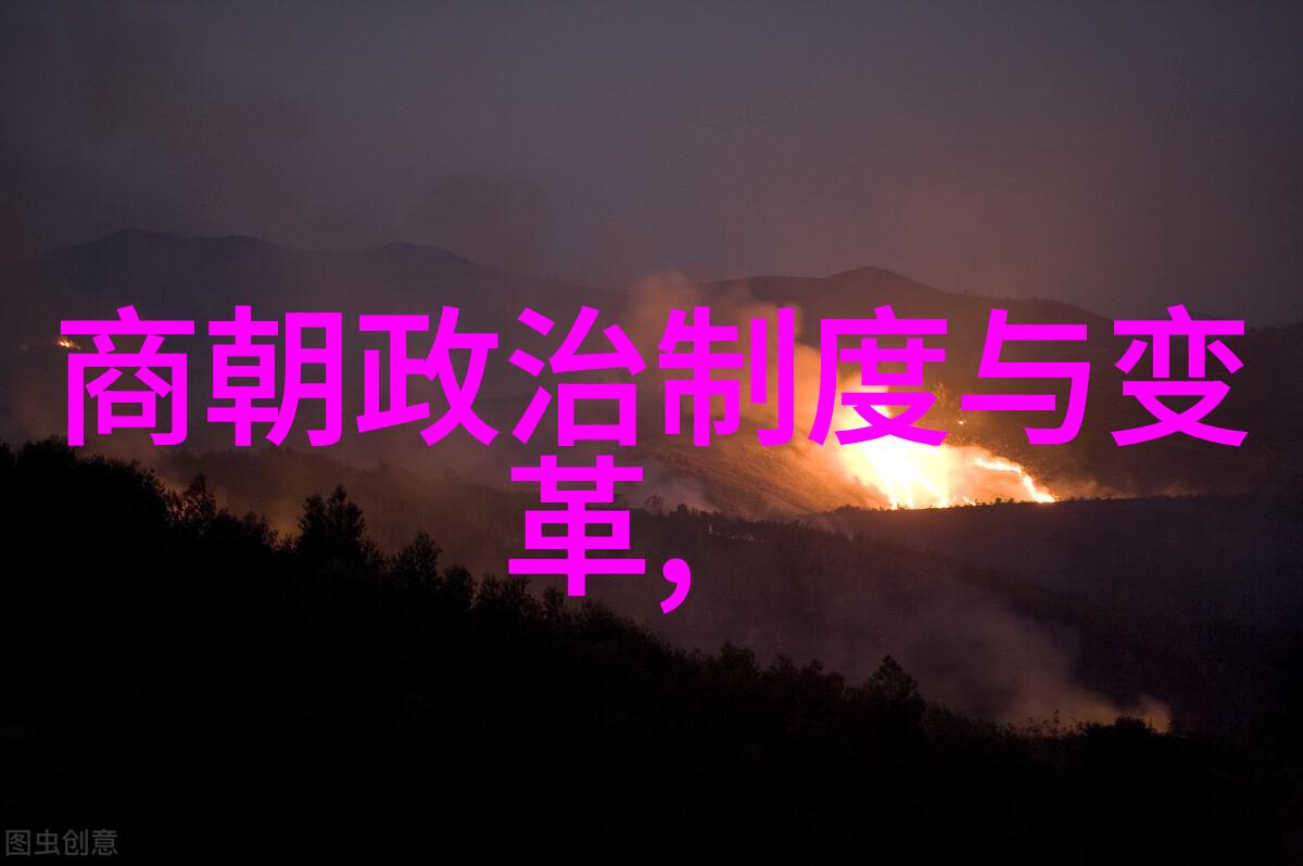 明朝君主世系图龙脉绕指柔情似水