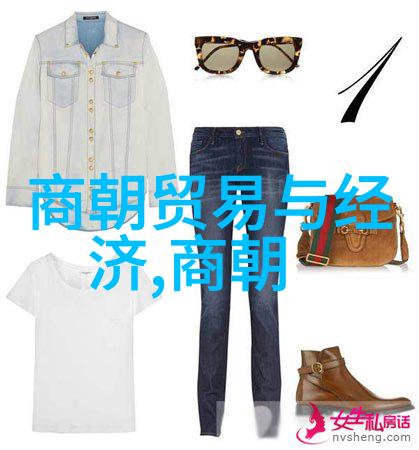 元明朝历史简介我眼中的辉煌从元到明的兴衰变迁
