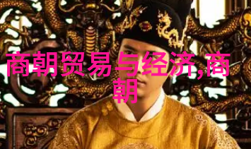 奇迹般的新冠疫苗接种记录全球首例百岁高龄者完成全程注射