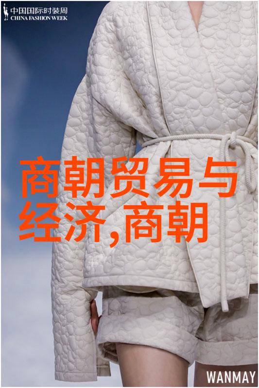 明朝皇帝朱厚熜仿佛在历史的长河中低声问道我是谁