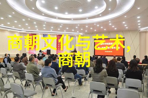 江南风月孟珙的尝后图与一段历史的沉浮