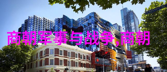 古都幽梦揭秘明朝的迷离往昔