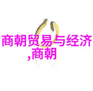 军衔之谜付砚农的秘密