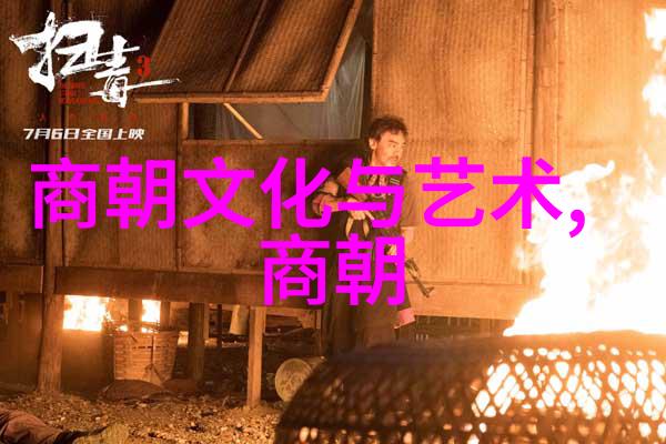 王佩瑜结婚了吗探秘京剧净角安平的演绎艺术