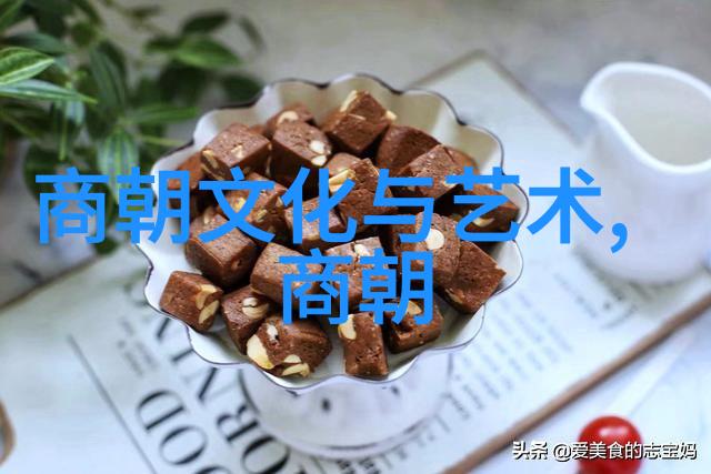 元朝隐逸历史的缝隙与遗忘