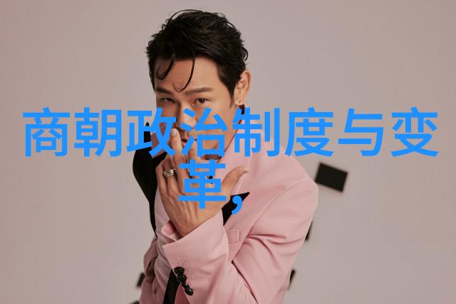 谭咏麟歌手百科在社会的舞台上