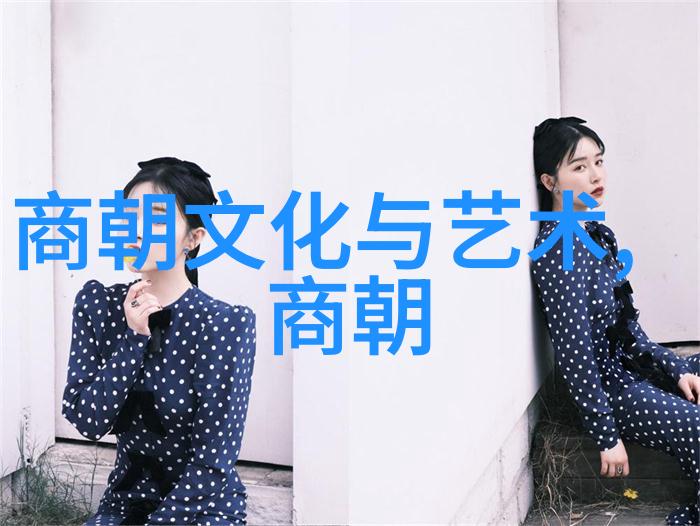 明代文人的代表人物有谁他们创作了什么著名作品这些作品反映了当时文化与社会的情况吗如果是的话它们怎样反