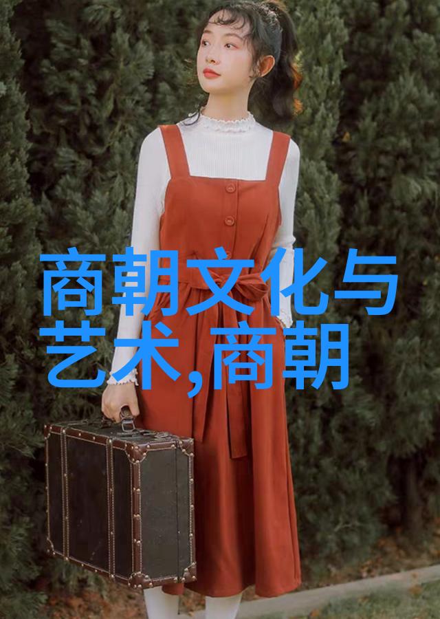 明朝十六帝传世录中国历史上的著名君主