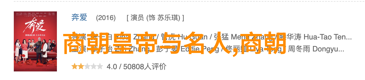 文学创作新趋势五言诗歌革新论析