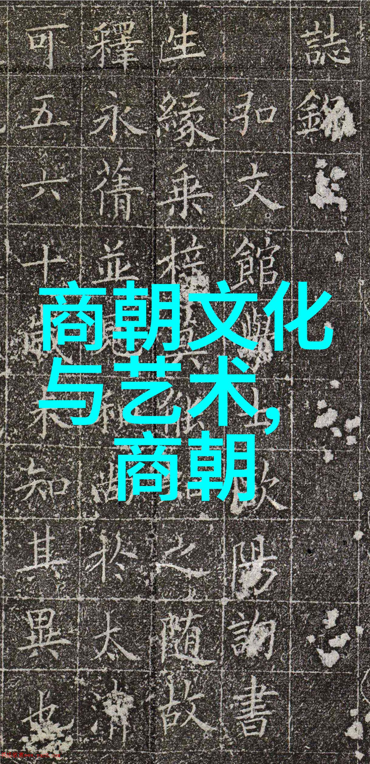 李万春的京剧武生之舞刀马旦下的江湖传奇