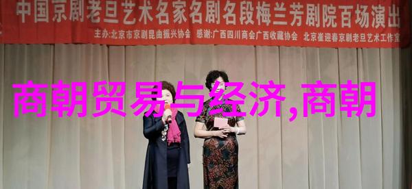 描写元朝繁华的诗句-金辉碧波绘影图形中的元代盛世