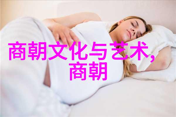 明朝继承者朱祁镇的沉浮人生