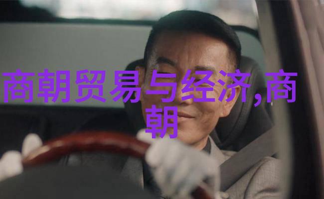 盛懋哪位诗人创作了定风波