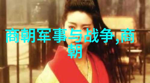 乾隆与这些女性之间的情感纠葛又是如何发展的
