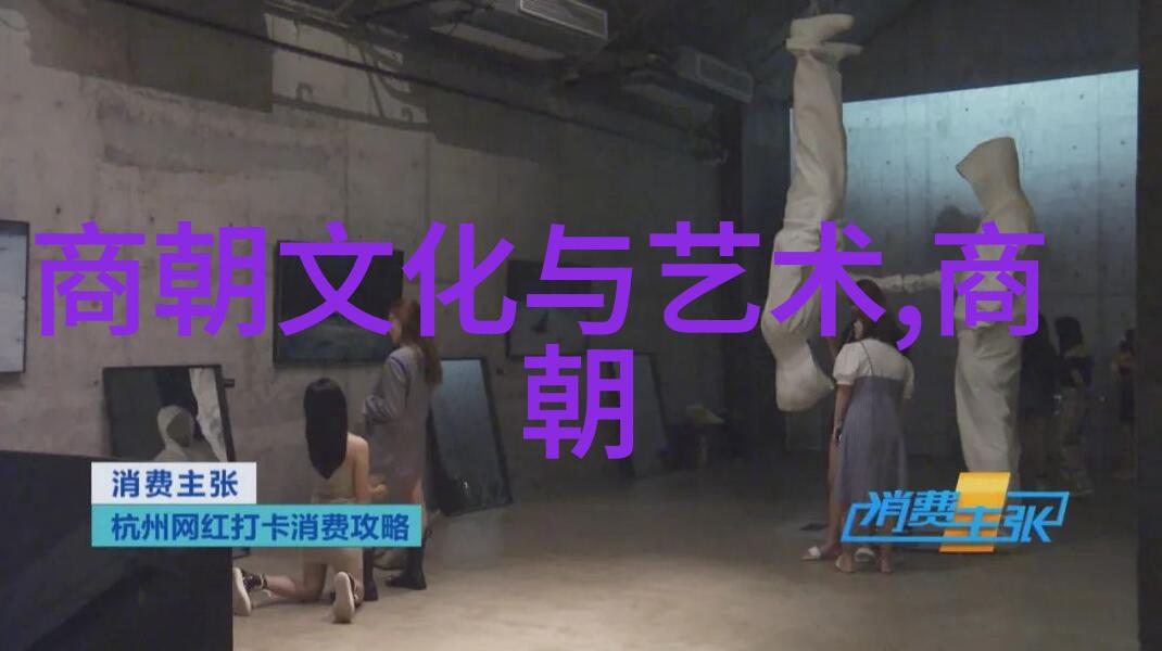 明朝那些事儿的讲述艺术探索