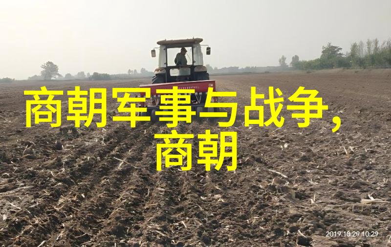 穿越明朝的百度云搜罗千年笑谈